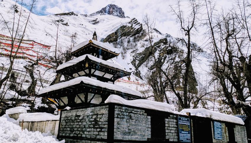 Muktinath Temple